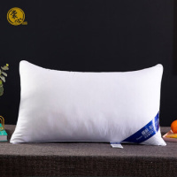 裳心 # SXCP-11 枕头/枕芯 1.00 件/个 (计价单位:个) 白色