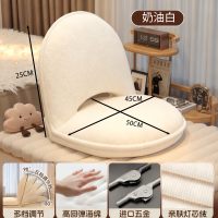 苏宁 金菲罗格 懒人沙发折叠座椅床上靠背椅地上坐垫小沙发椅 奶油白