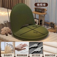 苏宁 金菲罗格 懒人沙发折叠座椅床上靠背椅地上坐垫小沙发椅 橄榄绿