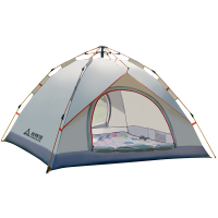 尚烤佳(Suncojia)帐篷 户外公园露营双层防晒防雨帐篷 免搭速开全自动帐篷(风语)LS-680