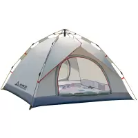 尚烤佳(Suncojia)帐篷 户外公园露营双层防晒防雨帐篷 免搭速开全自动帐篷(风语)LS-680