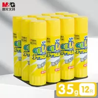 晨光(M&G)MG7103文具35g高粘度固体胶PVP 学生手工固体黏胶 快干耐用胶棒 办公用品 12支装
