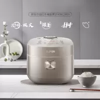 苏泊尔电饭煲 SF40HC0809