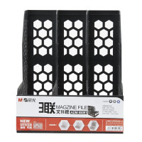 晨光ADM95081蜂窝形三联文件框