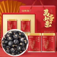福东海 黑枸杞200克