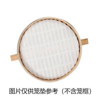 谦星 QX-250811059CZ 硅胶蒸笼垫蒸馒头大馍包子米饭垫布蒸笼布 24CM圆密孔5个( 个)