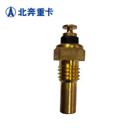 北奔重卡 发动机温度传感器 缸温传感器 北奔2629A汽修配件 水温传感器