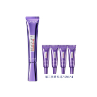 欧莱雅 紫熨斗眼霜30ml+眼霜7.5ml*4