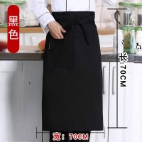 厨师围裙半身工作服围裙-黑色[加厚工装尼]