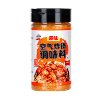 吉得利 空气炸锅调味料(原味)190g*2罐