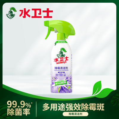 水卫仕除霉清洁剂墙体除霉白墙面去霉斑衣柜霉菌清洁剂瓷砖墙壁防霉480g