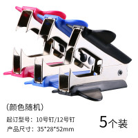 晨光M&G创意环保便签纸简约设计可撕式办公文具好物优选