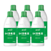 蓝月亮高效空气净化除味机强力去甲醛抗病毒静音设计家用除臭神器