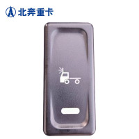 北奔重卡警灯开关适配北奔2632AS 2638AS 4038A驾驶室翘板开关 仪表盘配件