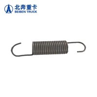 北奔重卡 制动蹄片回位弹簧 北奔1926车型汽修配件 制动蹄复位弹簧