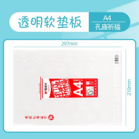 晨光创意桌面整理神器多功能文件夹立式设计高效办公文具