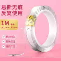 晨光创意桌面收纳整理神器多功能文件夹立式设计办公文具好物