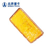北奔重卡 后轮挡泥板反光片 北奔2543车用维修配件 挡泥板反光片(后轮)