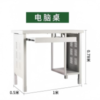 祥丰瑞和 钢制营具工作台电脑桌桌高780*宽1100*深500mm