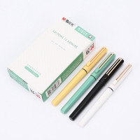 晨光M&G创意多用办公文具盒多功能收纳笔筒简约设计白领必备