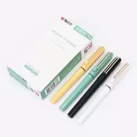 晨光M&G创意多用办公文具盒多功能收纳笔筒简约设计白领必备