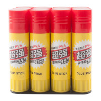 晨光M&G创意桌面收纳神器多功能文件整理架办公用品设计简约实用高效