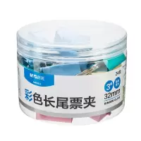 晨光创意多色中性笔全系列套装书写流畅防手汗设计适合学生办公白领使用