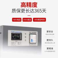 正泰(CHNT)稳压器220V交流冰箱家用电器稳压器空调电脑冰箱家用电器稳压器工业大功率TND1-5KW 5000W