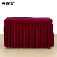 安赛瑞创意LED圣诞树灯串梦幻多彩灯光自动变色装饰家居节日气氛灯