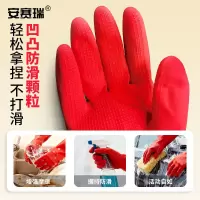 安赛瑞 户外折叠帐篷 轻便速开 防水透气 便携设计 多功能露营装备