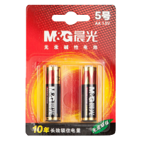 晨光 Type-C数据线 高速传输 2米加长版 耐磨尼龙编织 智能充电保护