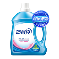 蓝月亮强力去污电动拖把LJ-888 智能控水旋转清洁 精致人体工学设计