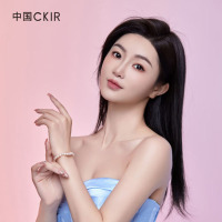 Cmierf Kuect(中国CKIR)奶黄色天然珍珠手链925银CKIR-Z92530