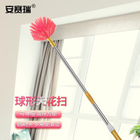 安赛瑞 木质办公清洁神器 国产优质耐用 办公室必备保洁好帮手