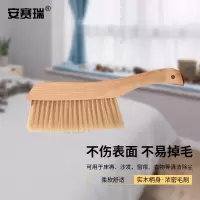 安赛瑞 木质办公清洁神器 国产环保高效易用设计