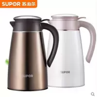 苏泊尔SUPOR保温水杯350ml不锈钢真空双层防漏便携户外旅行款