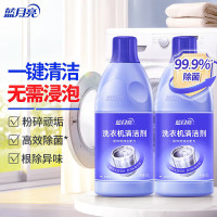 蓝月亮智能除菌手持无线吸尘器LX99 高效净化深层清洁超静音设计