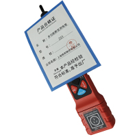 黄麓 多功能数显测电笔 Z03 支