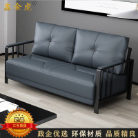 鑫金虎 会客区办公沙发简约现代铁艺接待办公室沙发 单人位