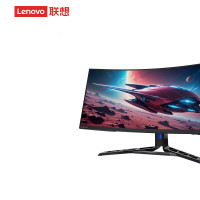 联想(lenovo)拯救者34英寸WQHD超高清 原生180Hz 1500R带鱼屏 低蓝光电竞显示器R34w-30