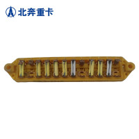 北奔重卡 保险底座适配北奔2629 保险座 北方奔驰汽车维修配件