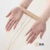 黑丝袜女防勾丝耐穿春夏季超薄0d高透性感一线裆脚尖透明丝袜批发