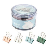 晨光创意桌面整理神器多功能文件夹立式设计高效办公文具助手