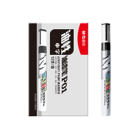 晨光M&G创意磁性便签贴多色可选办公文具高效整理桌面神器