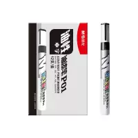 晨光M&G创意磁性便签贴多色可选办公文具高效整理桌面神器