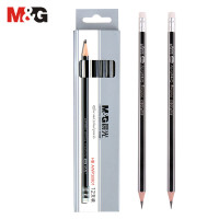 晨光M&G 2023新款中性笔G829超细0.5mm流畅书写防漏墨极简设计学生办公必备
