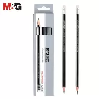 晨光M&G 2023新款中性笔G829超细0.5mm流畅书写防漏墨极简设计学生办公必备