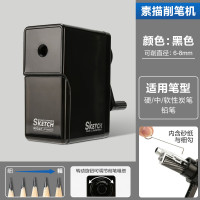 晨光M&G创意磁性便签贴多色可选环保材质办公文具好物优选