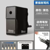 晨光M&G创意磁性便签贴多色可选环保材质办公文具好物优选