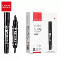 晨光M&G创意环保办公文具套装多功能便携设计创意文具组合高效办公好伙伴